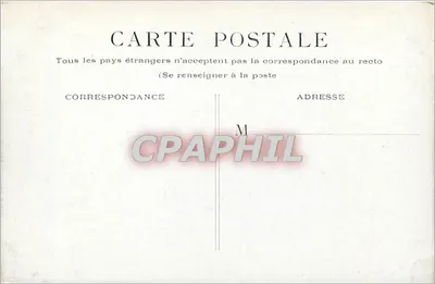 Paris - Palácio Real — vista da praça interna — editor não identificado — Verso