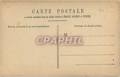 Versailles - Hameau de Trianon - A Fazenda — BLAIN_VERSAILLES, n°93 — Verso