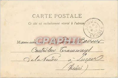 Saint-Maixent (Deux-Sèvres) — Antigas Pinturas do Coro da Igreja Abbatial — Jules Rolinchan, fot. Polliers - 331 — Verso