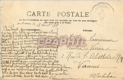 Bilhete postal antigo creuse 19 AUBUSSON pont de la Teraade — Verso