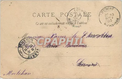 Cachorro esperando o prazer da raça — Santo Francisco de Assis — B. SERVEN, IMP. ÉDIT. TOULOUSE PARIS S. 8232 — Verso