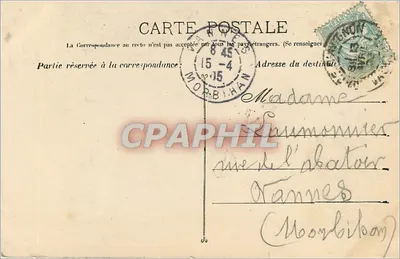 Avignon — Pomnik Reunii Komitatu z Francją — Guenae fot. Marsylia, nr 1186 — Rewers