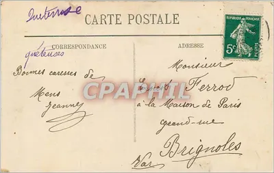 Grenoble — Aleje Gare i Alsacjo-Lotarynia — Alpy — LL. — Rewers