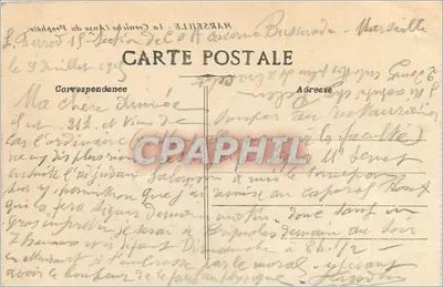 Marseille - Corniche (Anse du Prophète) — wydawca nieznany, numer serii nieodczytalny — Rewers