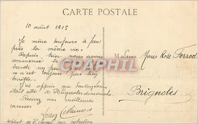 Marseille — Plac Bourse — wydawca: Editions des Coupelles, numer serii nie widoczny — Rewers