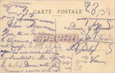 Marsella — Santa María de la Guardia - Al Norte: Puerto Viejo, Ciudad Antigua, Muelle de Joliette — Edición especial de la Basílica — Reverso
