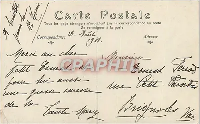 Basen Handlowy w Boulogne-sur-Mer — Efekt wieczoru, autor Paul Morchain — Salon 1907, nr 2223 Gr. — Rewers