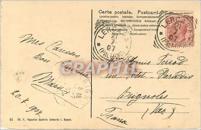 Napoli - Erypcja Wulkanu Wезувiusza — wydawca Ed. E. Ragozino, n°40 — Rewers