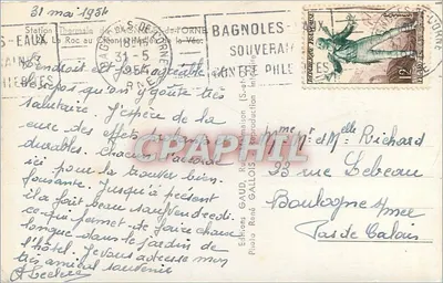 Bagnères-de-Bigorre — Vista do Roc au Chien e do hotel — Éditions Gaud, Rue de la Maison — Verso