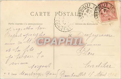 Parque do Castelo de Rambouillet — Os Canais e os Parterres — A. Bourdier, imp.-edit., Versailles — Verso