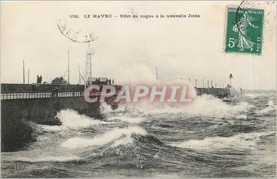Le Havre — Efeito de onda na nova Ponte — Editor ELD, n° 152