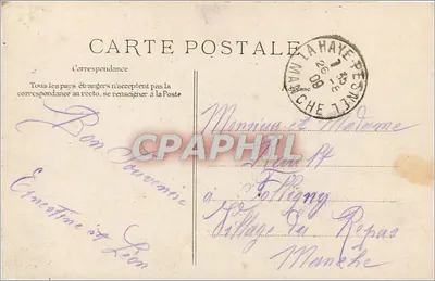 Le Havre — Efeito de onda na nova Ponte — Editor ELD, n° 152 — Verso