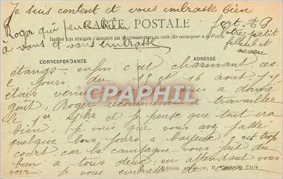 A Abadia dos Vaux, perto de Cernay-la-Ville — Edição artística, E. Malon, Paris — n° 2194 — Verso