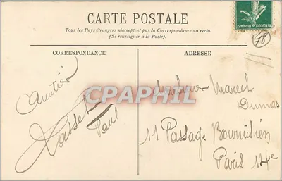 Versailles — Petit Trianon — Młyn (Schody) — Kolekcja Wielkiego St. Louis — nr 149 — Rewers