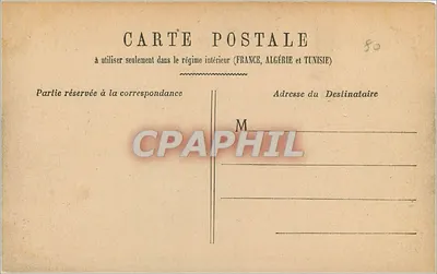 Versailles - Le Château - Entrée de la Cour d'Honneur du Grand Trianon — Blain-Versailles, n°47 — Verso
