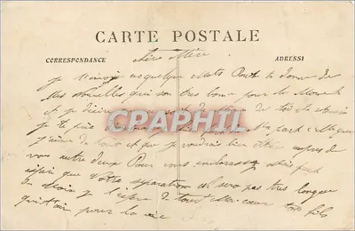 Paquebot Chaouia — Szybki przewóz między Marsylą a Marokiem — H. Girmand & Cie, Rue Mazenod, Marsyla — Rewers