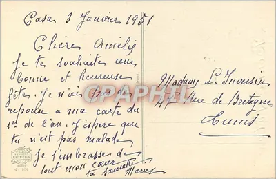 Bukiet róż — Wesołych Świąt — wydawca N° 104 — Rewers