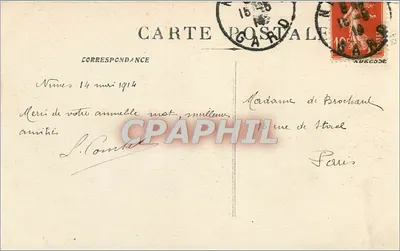 Nîmes — Most Gard — Stara pocztówka FRANÇAISE n°151, wydana przez francuską — Rewers