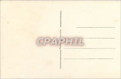 Góry Romanche — Most Auris — Gliche Oddoux, Grenoble — Rewers