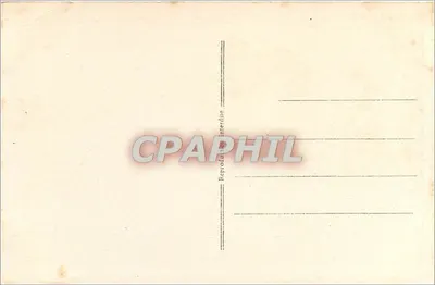 Castelo de Vizille — Grenoble — Gliché Oddoux — Verso