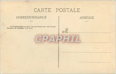 Pau - Place Royale - O Hotel de Ville e o Cercle Anglais — Crédit Lyonnais, n°70 — Verso