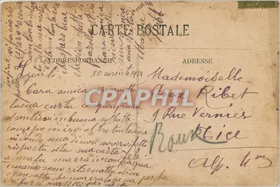 LYON — Gare de Perrache et Hôtel Terminus — E.R. — Verso