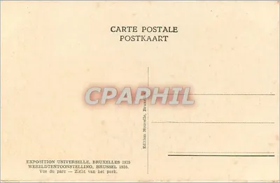 Wystawa Uniwersalna, Brukselka 1935 — Widok parku — Nowoczesna pocztówka — Rewers