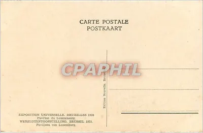 Pavilhão do Luxembourg — Exposição Universal de Bruxelas 1935 — Edição Nouvelle, Bruxelas — Verso