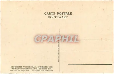 Pabellón de los Países Bajos — Exposición Universal de Bruselas 1935 — Edición Nueva — Reverso