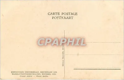 Grande Palácio — Exposição Universal de Bruxelas 1935 — Édition Nouvelle, Bruxelas — Verso