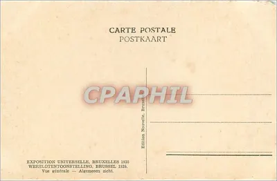Wystawa Uniwersalna w Brukseli 1935 — Ogólny widok — Nowe Wydawnictwo — Rewers
