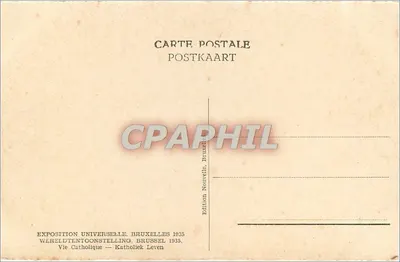 Wystawa Uniwersalna w Brukseli 1935 — Życie Katolickie — Wydawnictwo Nowe, Bruksela — Rewers