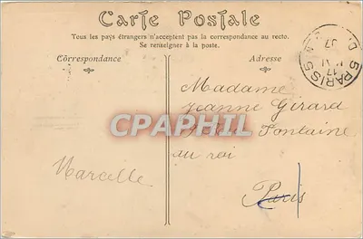 SENS — O Square Jean-Cousin — ND Phot — Verso
