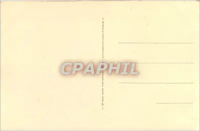 Koła Pyrenes i dolina Argelès — Cap 345 Lourdes — Rewers