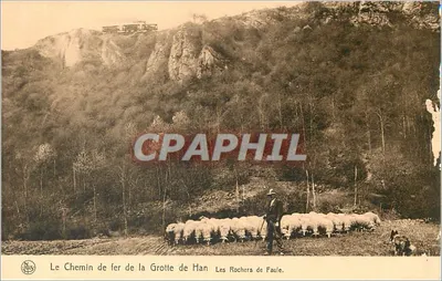 Les Rochers de Faule — Szlak kolejowy do Góry Han — Wydawca: H.S. (Hans-sur-Rochefort)