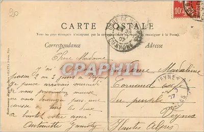 Monte-Carlo — Kasyno i Ogrody — Boulingrins — Wydawnictwo Giletta, fot., Nice — Rewers
