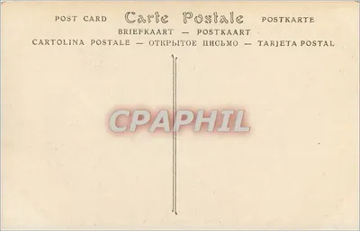 Tulle — Klasztor i Sala Kapituły — JND Jnol — Rewers