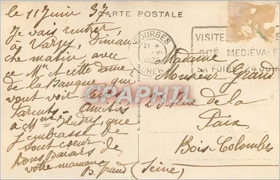 Bourges — Katedra — E.M. nr 200 — Rewers