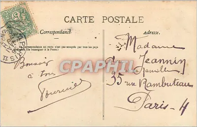 NANCY - Plac Stanisława - Kręgi Jean Lamour (1755) — La Lorraine Illustrée, nr 102 — Rewers