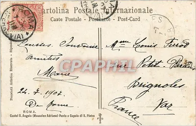 Roma — Puente San Ángel y la cúpula de San Pedro — Tarjeta postal internacional — Reverso