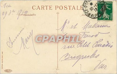Nice — Wewnętrzny port — Wydawnictwo Biletta, Nice, nr 1 — Rewers