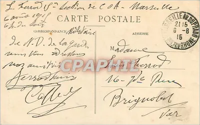 Marselha — N.-D. de la Garde — Passarela dos Elevadores — Edição especial da Basílica XXII — Verso