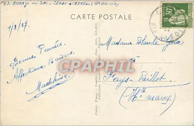 THONON-les-BAINS — Port — Fabryka: Francja, Combiet, S.G.D.G. — Rewers