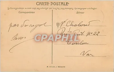 Marseille — Wystawa Kolonialna 1906 — Fort Saint-Jean. Wejście do Starego portu — Rewers