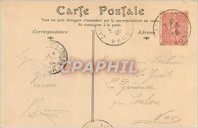 Lyon — Het Paleis van Justitie — ND Phot — Achterkant