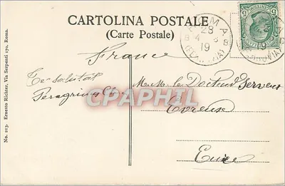 Roma — Piazza S. Pietro i Bazylika Watykańska — Karta pocztowa n° 213, Roma — Rewers