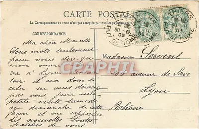 Mont Bessé - Widok panoramiczny - Wydawca A. Chârpy — Rewers