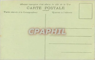 Urville-Landemer — O Village Normando — Editor A. Béguin, n° 450 — Verso