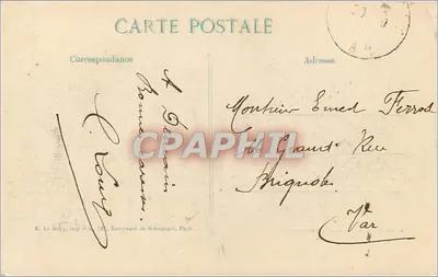 El Puente de PONT-SAINTES-MAXENCE — destrucción parcial — Editor E. Le Béky, número de serie no visible — Reverso