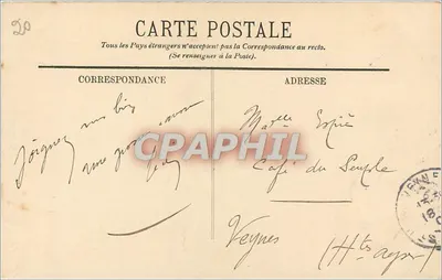 PARIS — A Torre Saint-Jacques — LL. — n°112 — Verso